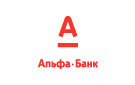 Банк Альфа-Банк в Полтавченском